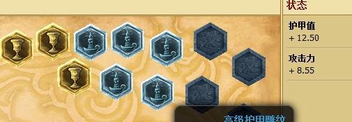 lol蒙多怎么带符文