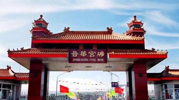 山西11元阴阳面条,黑的是人心