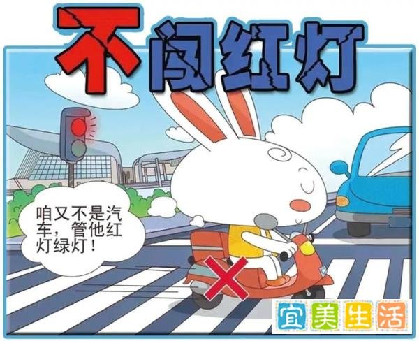 以人为本构建交通文化
