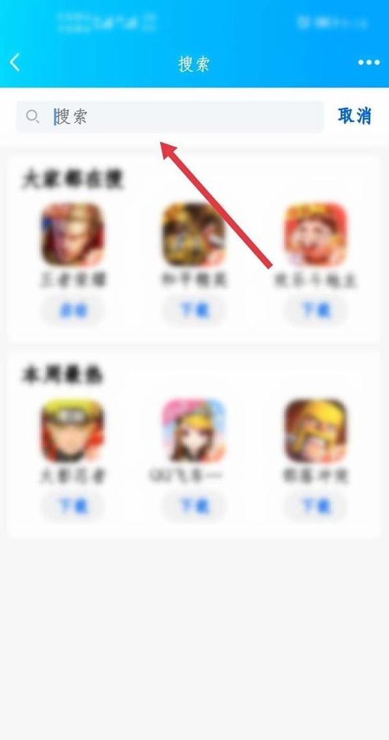 寻仙职业普通礼包怎么获得