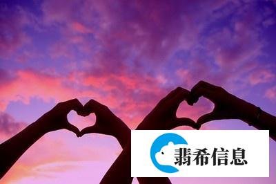 《问心》