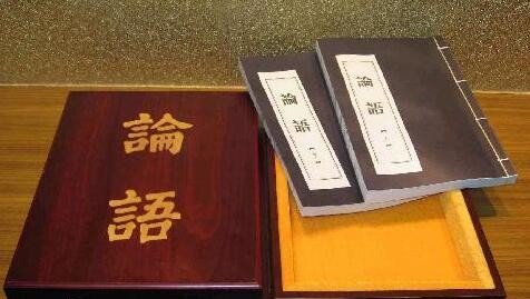 半部论语治天下是谁说的？