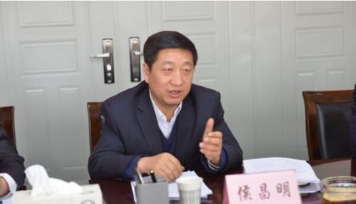 侯昌明的人物履历