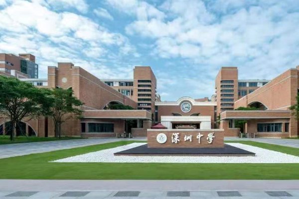 广东2023各大学投档线及位次