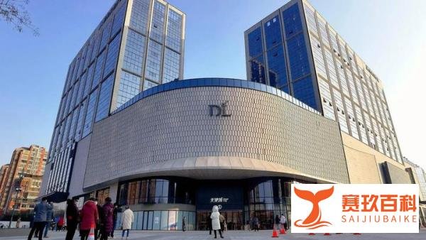胖东来招聘年薪最高15万,要求本科学历,年龄30岁以下!