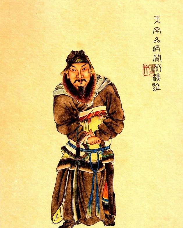 《水浒传》里的杨雄为什么外号叫“病关索”?