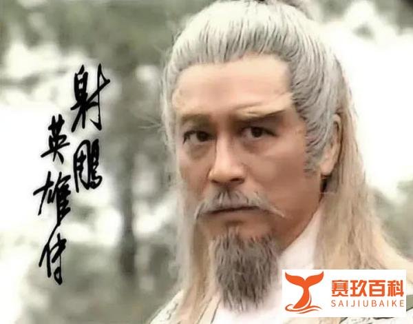 老戏骨曾江：在他之后再无黄老邪，一生三段婚姻，60岁找到真爱