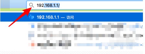 电脑怎么连宽带上网