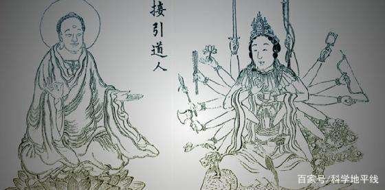 能镇压气运的6件至宝，封神中的老君手中有几件？