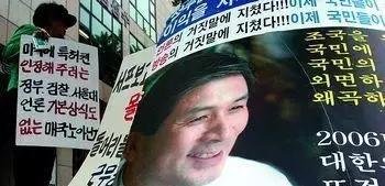 他学术造假在韩国身败名裂,竟来中国做克隆牛肉风生水起...我心疼牛