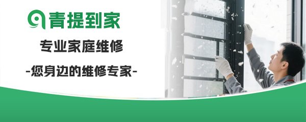 丰都为什么被称为鬼城？