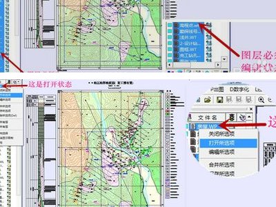 mapgis怎么转为CAD图