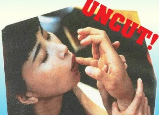 电影《血恋》讲述了什么？