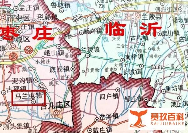 马兰屯黄和、黄图昌父子参与明万历版《沂州志》编修