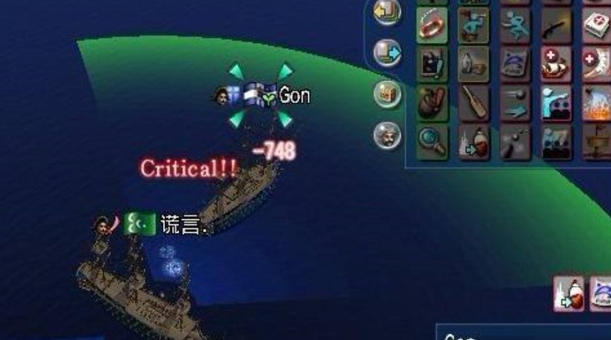 大航海时代OL商解任务流程