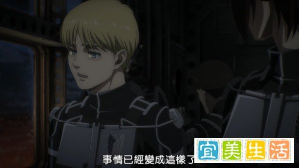 进击的巨人最终季第7话,兵长重回颜值高峰,阿明变身超大型巨人