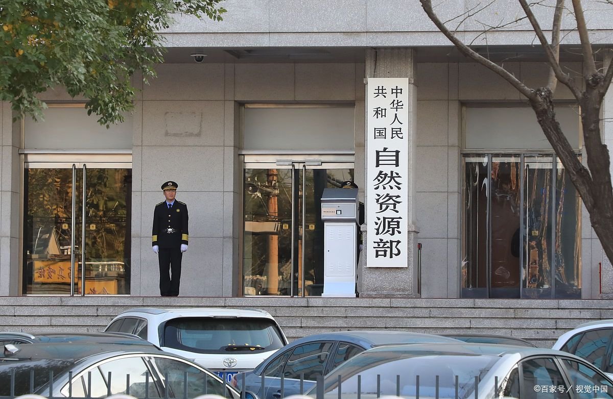 国土局咨询电话24小时