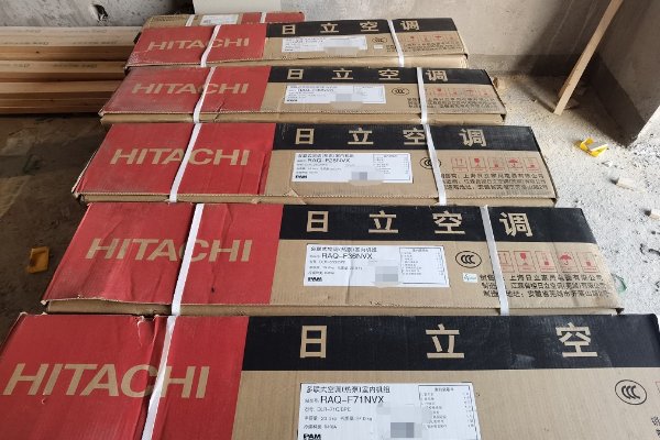 海信日立和日立的区别？