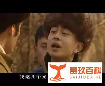 别老拿京骂说事儿,老北京骂人不带脏字儿!