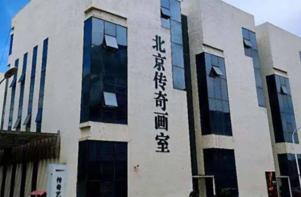 北京传奇画室集训收费标准