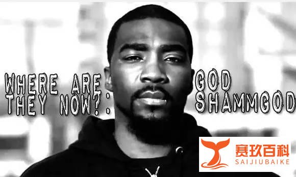 Shammgod，一个让男生都高潮的过人方式