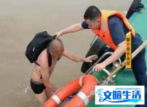 身份证丢失做不了核酸检测,男子为回老家竟抱着木板横渡长江