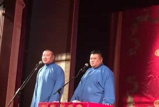 岳云鹏把穷开心和唐山叫卖十三香唱串得相声叫什么？
