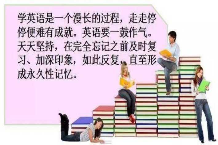 之间用英语怎么说