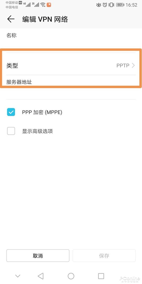 为什么我的谷歌商店无法打开了??