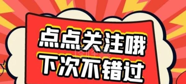 卡塔尔世界杯有6位球员戴着面具上场踢球,这时代就是有活力