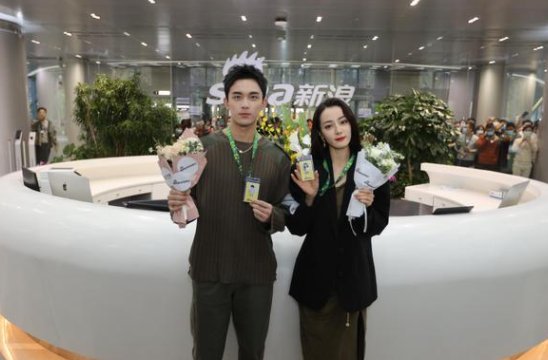 吴磊花了多少钱买到自己假签名照？