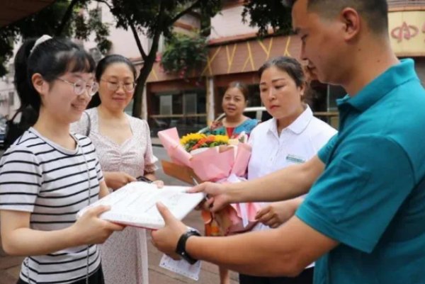 2023各院校投档分数线
