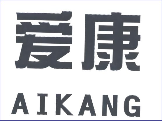 保洁公司排名前十