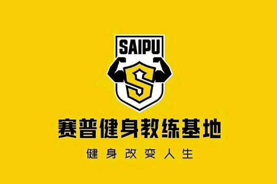 健身教练培训学校十大排名
