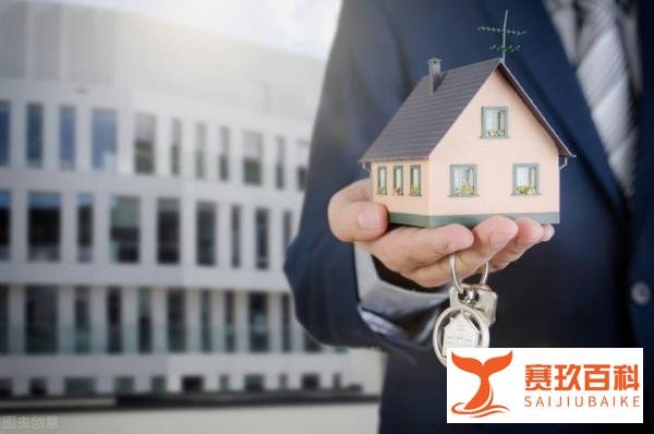 房产中介将来会“取消”吗?2个新信号该懂