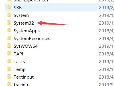 win10系统任务管理器在哪里?