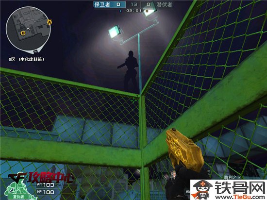 CF幽灵模式屋顶机场详解_CF屋顶机场怎么玩