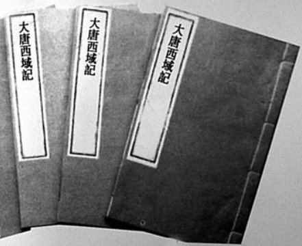 解甲的意思