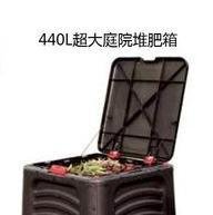 em菌是什么东西