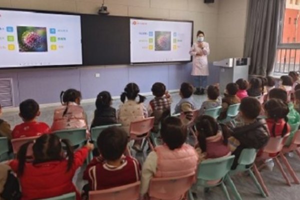 bian是哪个拼音的汉语写法?