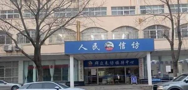 打12345没用?这7个投诉平台,比12345还狠,专治“不作为”!