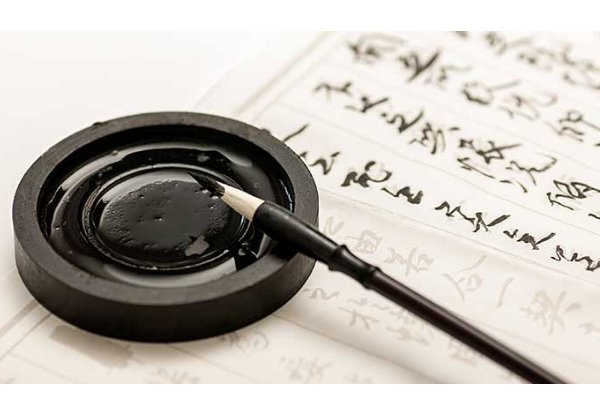zuo有哪些汉字？