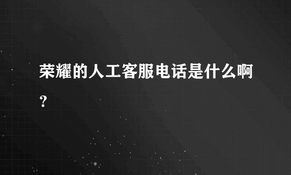 胡宏伟是哪里人?万达信息副董事长