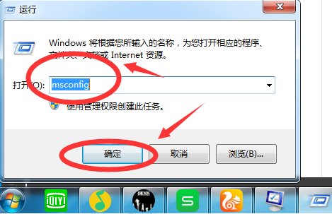 运行时错误-2147467259(80004005)？