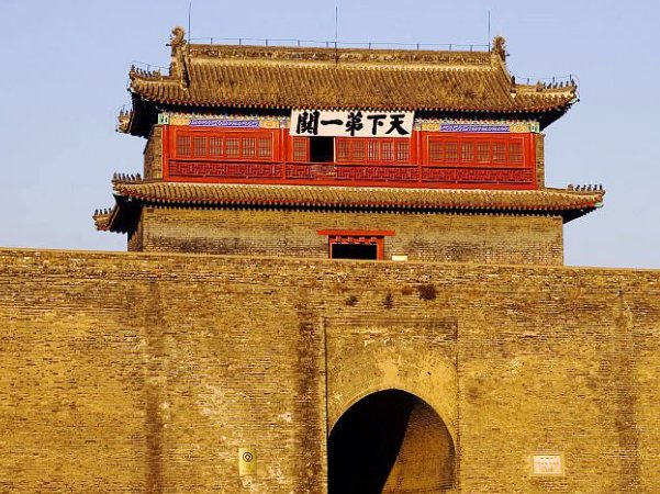 出关是什么意思
