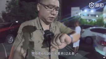 王子清怎么火了 抖音王子清的真实面目
