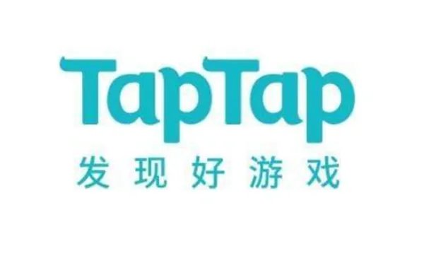 十大手游平台app排行榜，好玩又靠谱的手游平台推荐