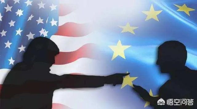 美国贸易战打进欧洲:加征关税已生效!欧盟还是不是美国的盟友啊?