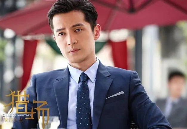 为什么猎场没有53集今晚?
