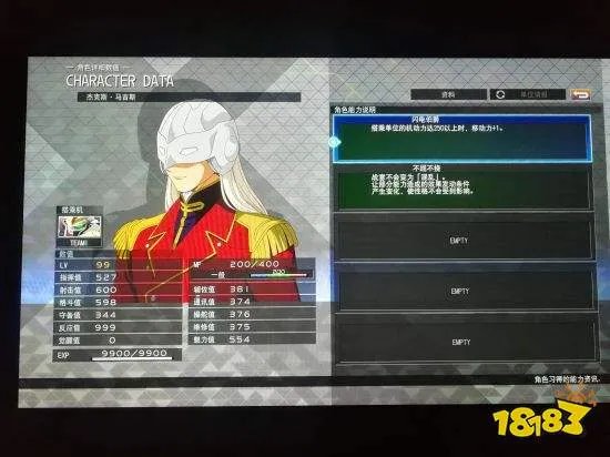 《SD高达:火线纵横》机体与人物加点推荐